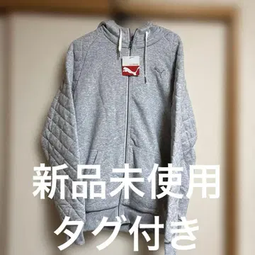 Puma 그레이 퀼팅 집업 후드티