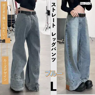 [ 마지막 1개 ] 스트레이트 레그 팬츠 블루 L 데님