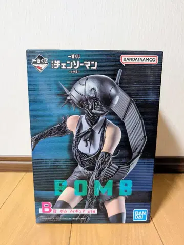 제일복권 극장판 체인소 맨 레제편 B상 봄 피규어