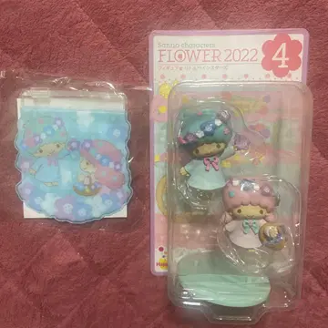 산리오 플라워 복권 키키라라 피규어와 지퍼 백 세트