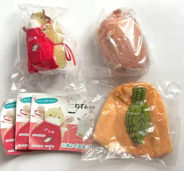 쥐 봉제 인형 & 키구루미 가챠 빵집 당근