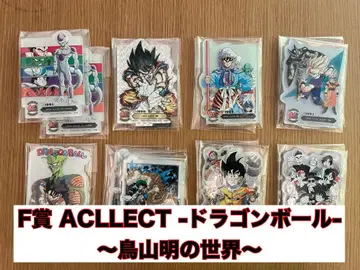 [ 반개봉품 ] 드래곤볼 F상 ACLLECT 8종류SET