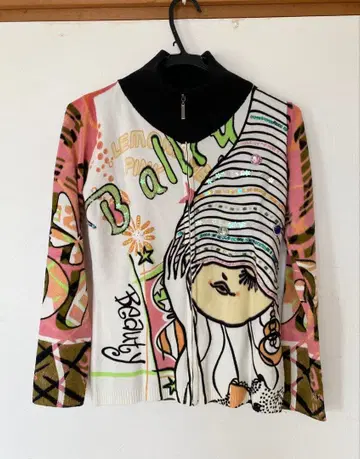 개성 있는 귀여운 집업 니트