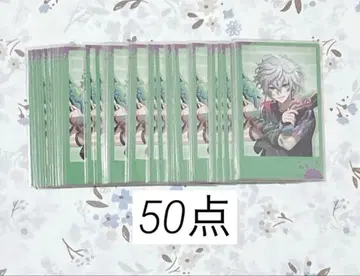 [ 오늘 한정 가격 ] 니지산지 폴라로이드 무라쿠모 카게츠 50개