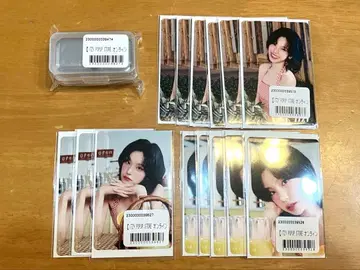 ITZY 온라인 복권 예지