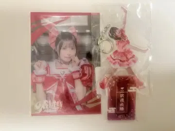 iLiFE! ONELiFE! 무도관 심화리리 온라인 복권 3종 세트