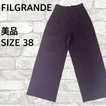 [ 새상품급 ] FILGRANDE/와이드 팬츠/롱 팬츠/보라색/퍼플