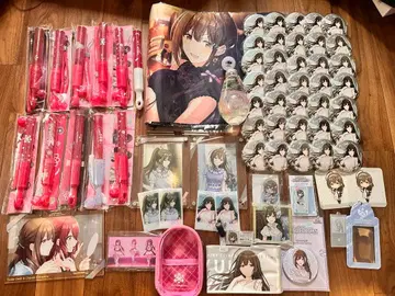 쿠와야마 치유키 굿즈 묶음 판매