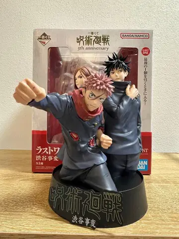 주술회전 제일복권 5th anniversary 라스트 원상 피규어