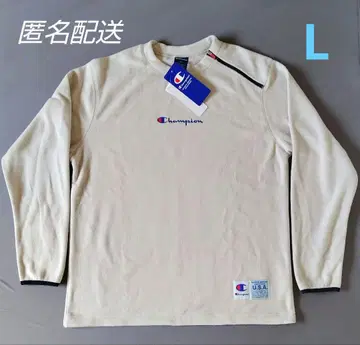 SALE Champion 남성용 농구 트레이닝복