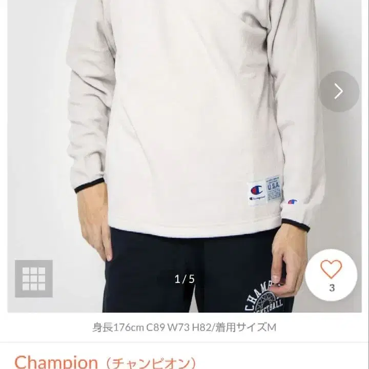 4번째 상품 이미지