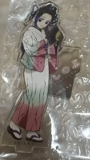 귀멸의 칼날 코쵸우 시노부 아크릴 스탠드