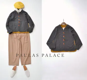 팔라스 팰리스 쭈리 맨투맨 자켓