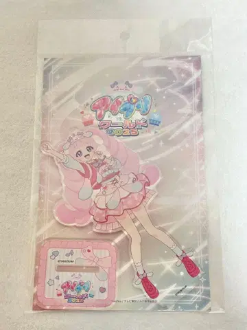 아이프리 월드 2025 푸른 하늘 히마리 아크릴 스탠드