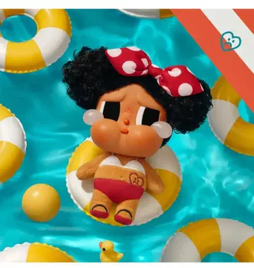 [ 신상 ] CRYBABY VACATION MODE ON