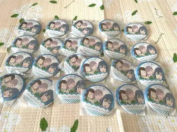 하늘색 유틸리티 DMM 스크래치 캔뱃지 5