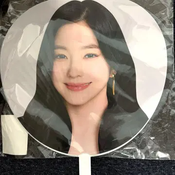 부채 아이린 IRENE & SEULGI 레드벨벳 Red Velvet