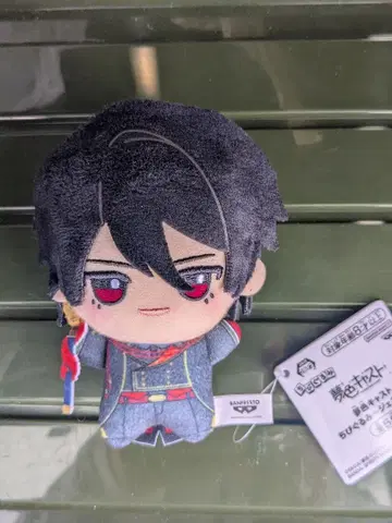 꿈색 캐스트 쿠로키 료스케 SD 인형 제네시스 2