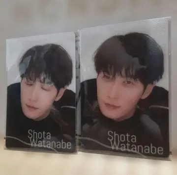 SnowMan 와타나베 쇼타 슬쩍 보기 카드 2장 세트