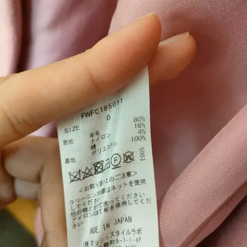 6번째 상품 이미지