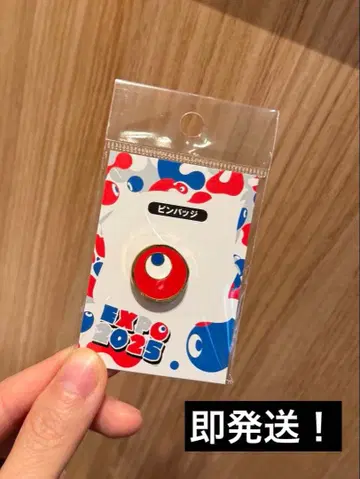 레어! 코먀쿠 핀 배지 코먀쿠