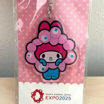 마이멜로디 미야쿠미야쿠 변신 아크릴 키링 만박 한정판