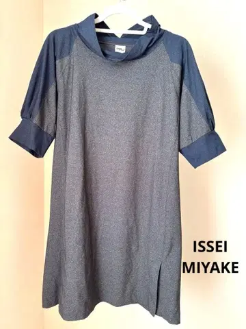ORJ ISSEI MIYAKE 5부 튜닉