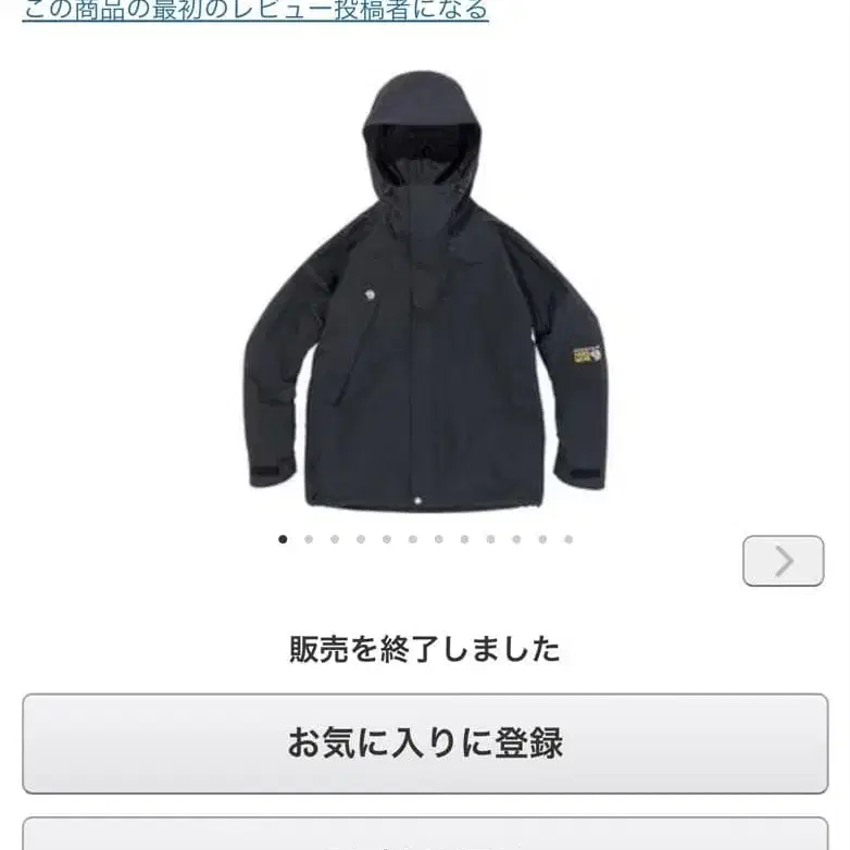 1번째 상품 이미지