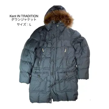Kent IN TRADITION 다운 자켓 L 사이즈