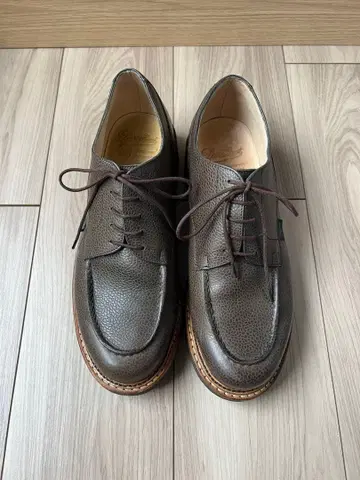 파라부트 샹보드 올리브