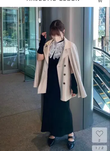 MAJESTIC LEGON 2way 케이프 디자인 트렌치 아이보리