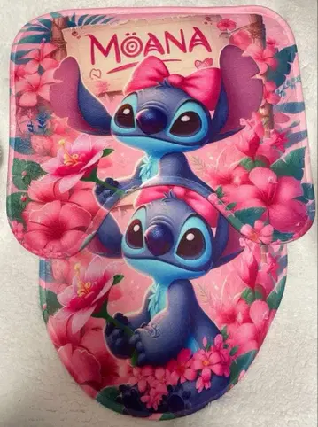 스티치 화장실 커버 & 매트