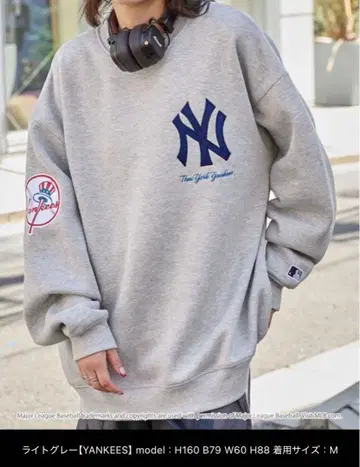 MLB 와펜 자수 빅 실루엣 맨투맨 트레이닝복 속기모