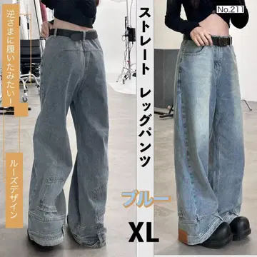 스트레이트 레그 팬츠 블루 XL 배기 데님