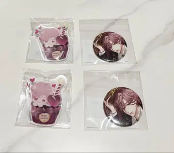 이케빌라 챠레쿠지 리암