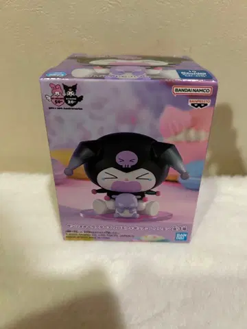 산리오 쿠로미 피규어 컬렉션 C