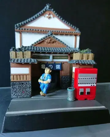 BANDAI 코치카메 갤러리 [ 목욕탕에서 시원하게! 카메노유 ] 개봉품