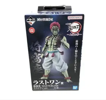 귀멸의 칼날 제일복권 아카자 라스트 원상