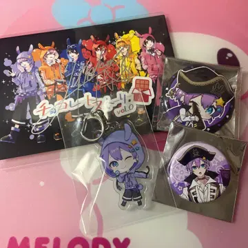 유페군 초코라비