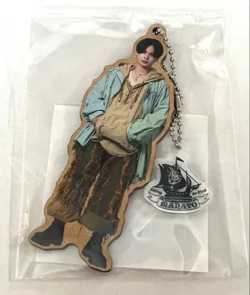 BE:FIRST Sailing 마나토 키링