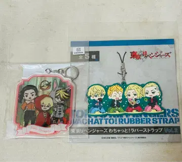 도쿄 리벤저스 미니 캐릭터 묶음 판매