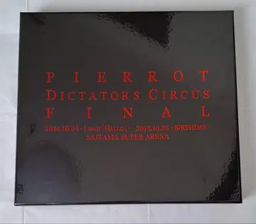 PIERROT / DICTATORS CIRCUS FINAL DVD