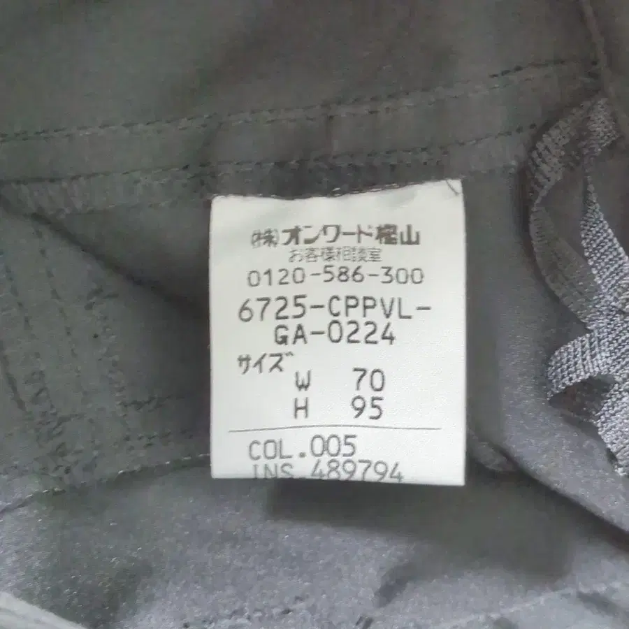 12번째 상품 이미지