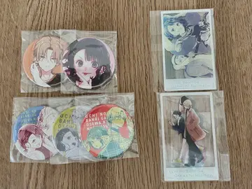 우치노 만리 오세와니 나리마스 푸치 가챠 만푸쿠 가챠 묶음 판매 3