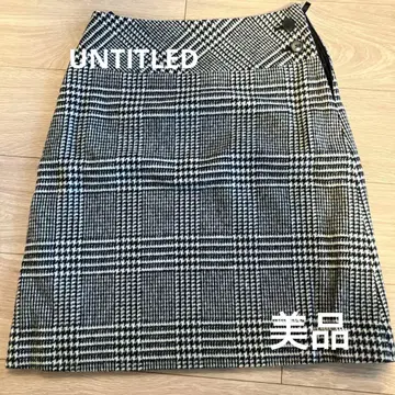 UNTITLED 체크 무늬 타이트 스커트 사이즈 1 (새상품급)