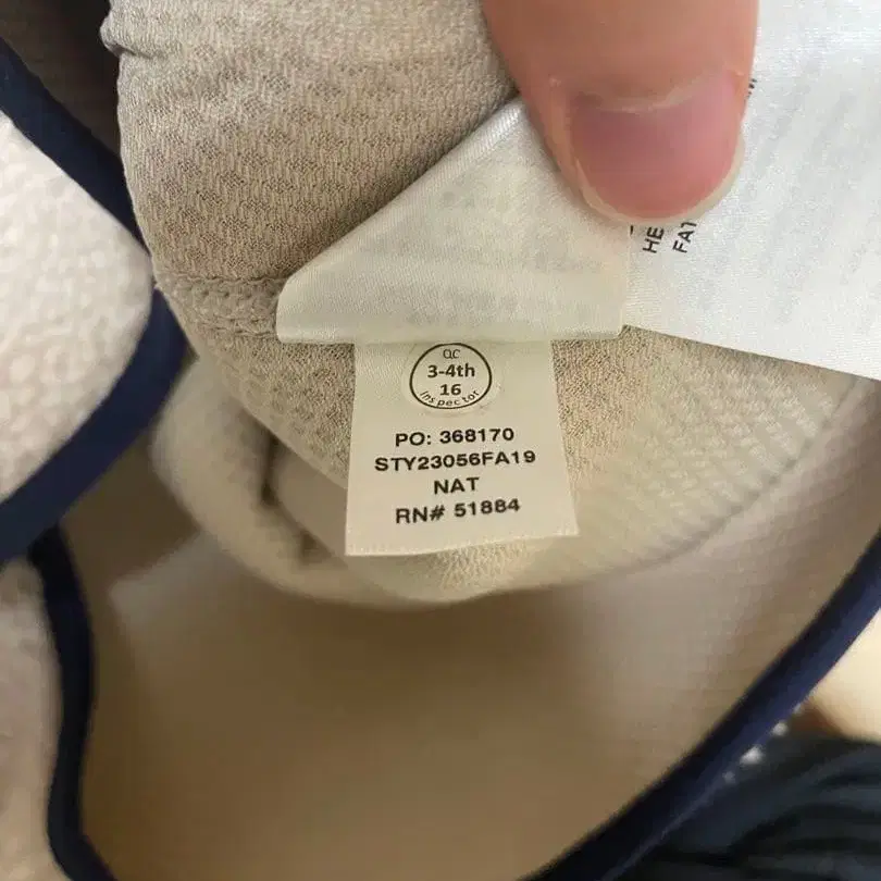 6번째 상품 이미지