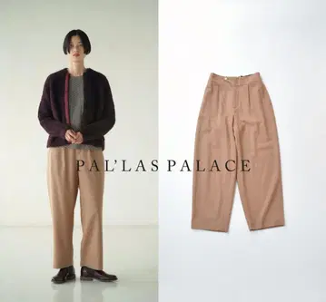 요소이 게재 PAL'LAS PALACE 팔라스 팰리스 삭소니 턱 팬츠