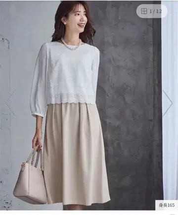 anySiS 레이스 7부 소매 원피스 경사용 온워드