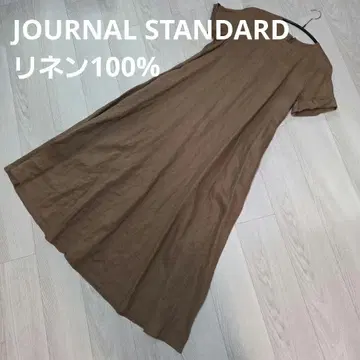 익명 배송 브라운 린넨 100% 롱 원피스 반팔