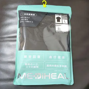 MEDIHIAL 메디힐 리커버리룸 셔츠 WORKMAN 워크맨